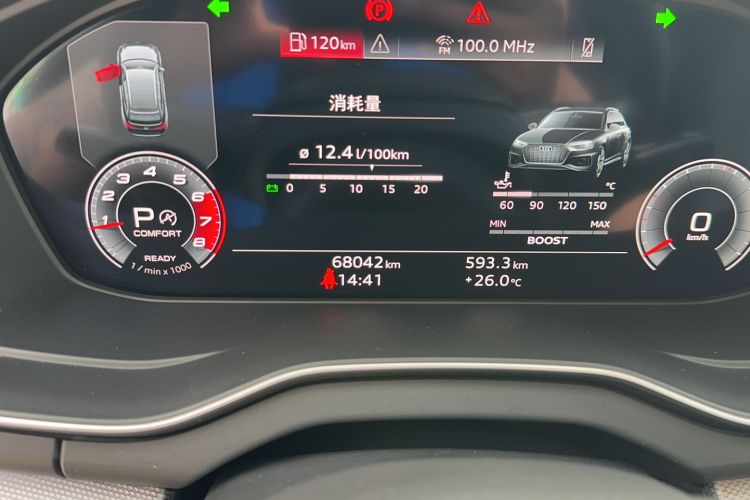 Used Audi Q5L 2022 40T Fashionable and Elegant Model Odometer Close Up