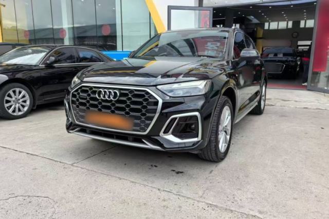 Ojetý Audi Q5L 2022 Updated 40T Luxury Dynamic Edition