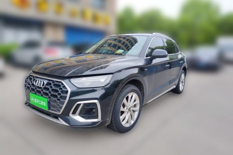 Used Audi Q5L 2022 40T Luxury Dynamic Model Guazi used car, China used car export, Used car for sale, Used  cars, Cheapest cars for sale