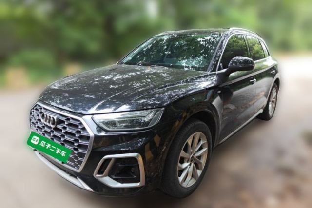 Ojetý Audi Q5L 2022 40T Luxury Dynamic Model