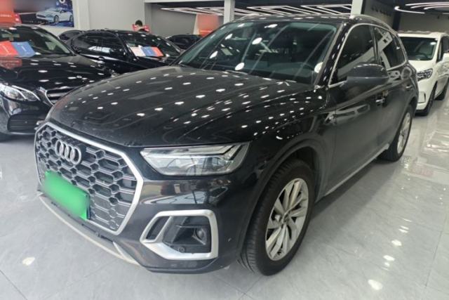 Used Audi Q5L 2022 40T Luxury Dynamic Model