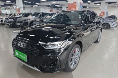 Used Audi Q5L 2022 40T Fashionable and Dynamic Model