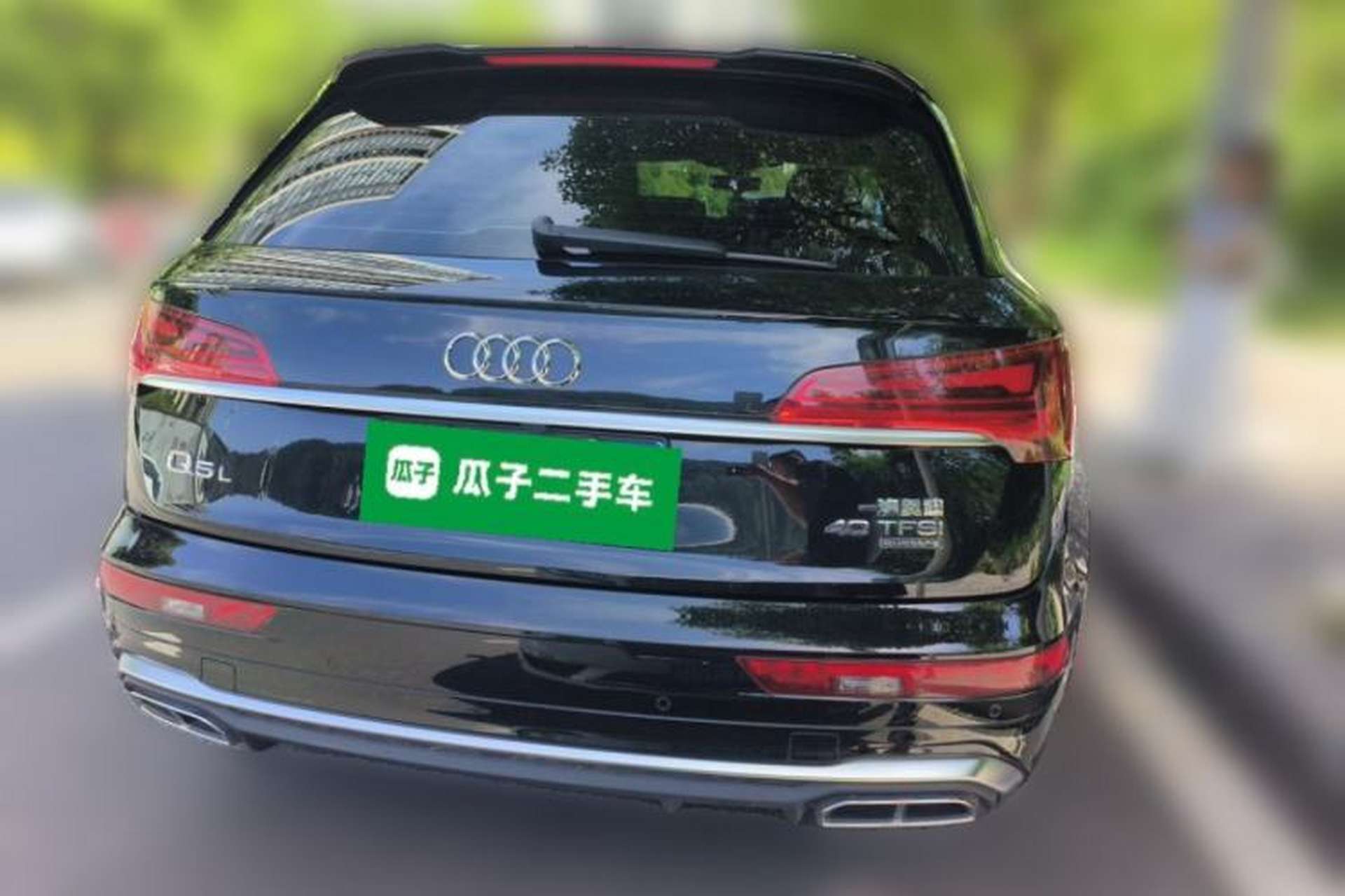 Used Audi Q5L 2022 40T Luxury Dynamic Model Rear