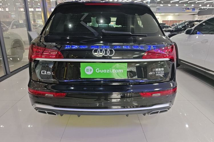 Used Audi Q5L 2022 40T Fashionable and Dynamic Model Rear