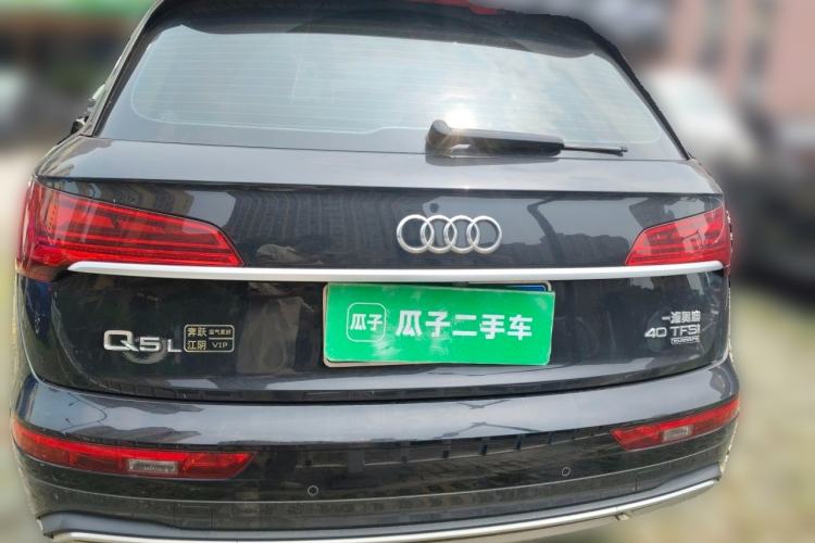 Used Audi Q5L 2022 40T Fashionable and Elegant Model Rear