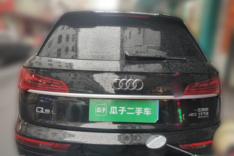 Used Audi Q5L 2022 40T Fashionable and Dynamic Model Rear