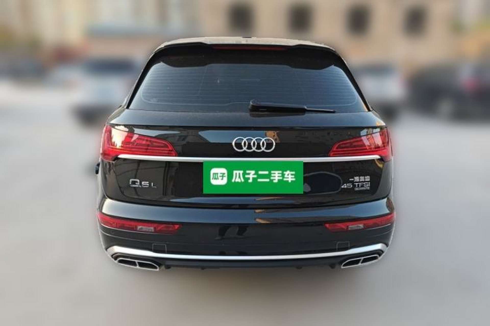 Used Audi Q5L 2022 45T Luxury Dynamic Model Rear