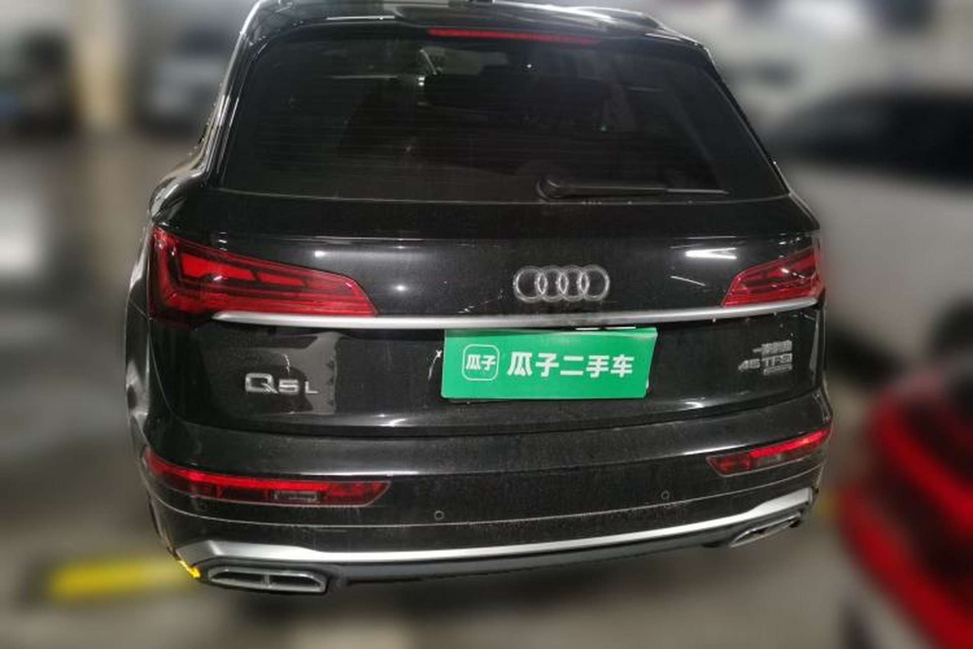 Used Audi Q5L 2022 Updated 40T Luxury Dynamic Edition Rear