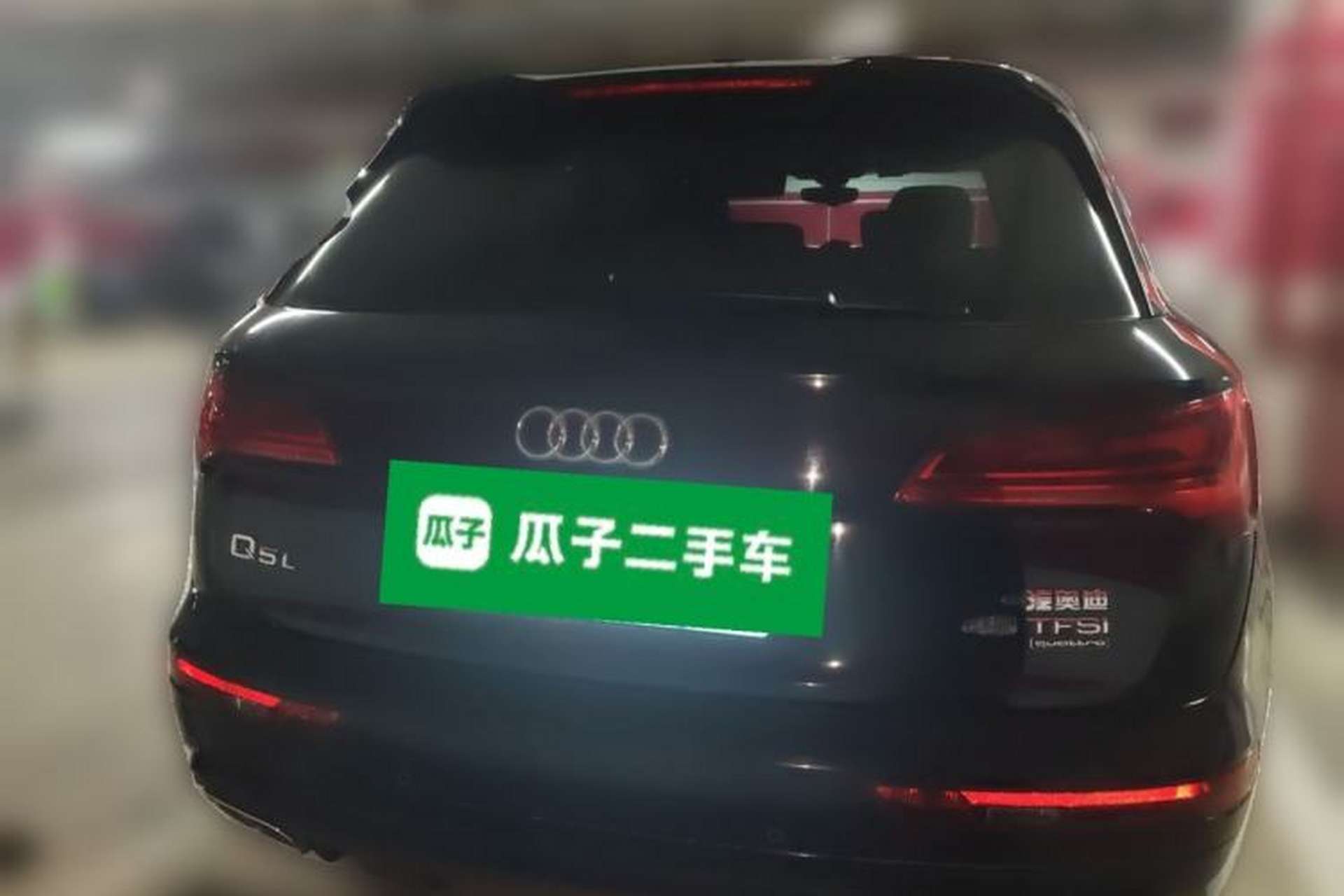 Used Audi Q5L 2022 Updated 45T Luxury Dynamic Version Rear