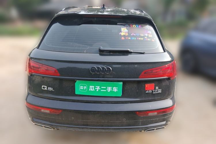 Used Audi Q5L 2022 Updated 45T Luxury Dynamic Version Rear