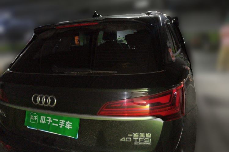 Used Audi Q5L 2022 40T Luxury Dynamic Model Rear