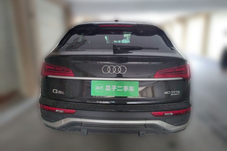 Used Audi Q5L 2022 40T Fashionable and Dynamic Model Rear