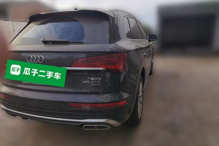Used Audi Q5L 2022 Updated 40T Luxury Dynamic Edition Rear Right 45 Deg