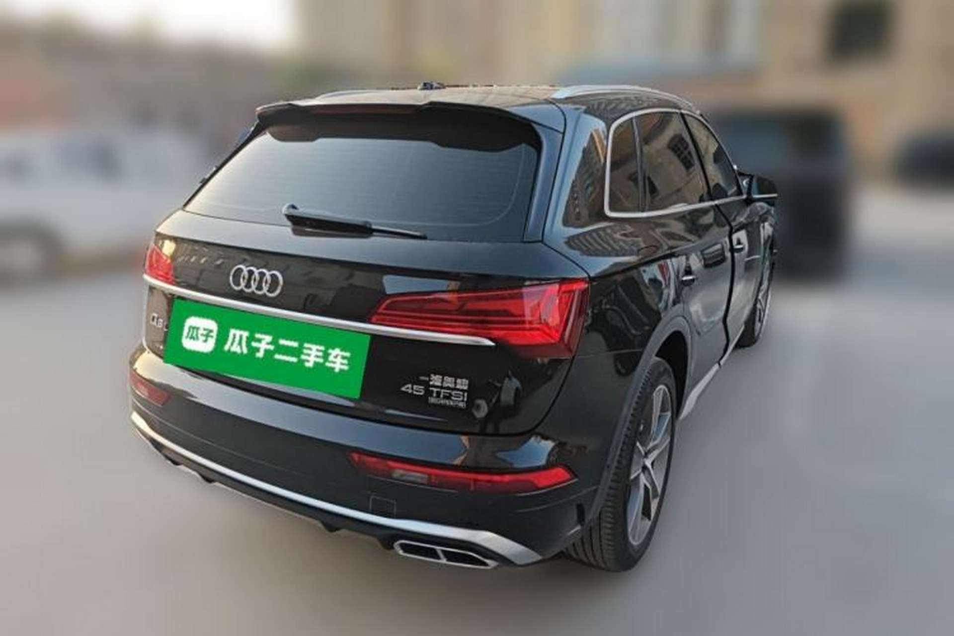 Used Audi Q5L 2022 45T Luxury Dynamic Model Rear Right 45 Deg