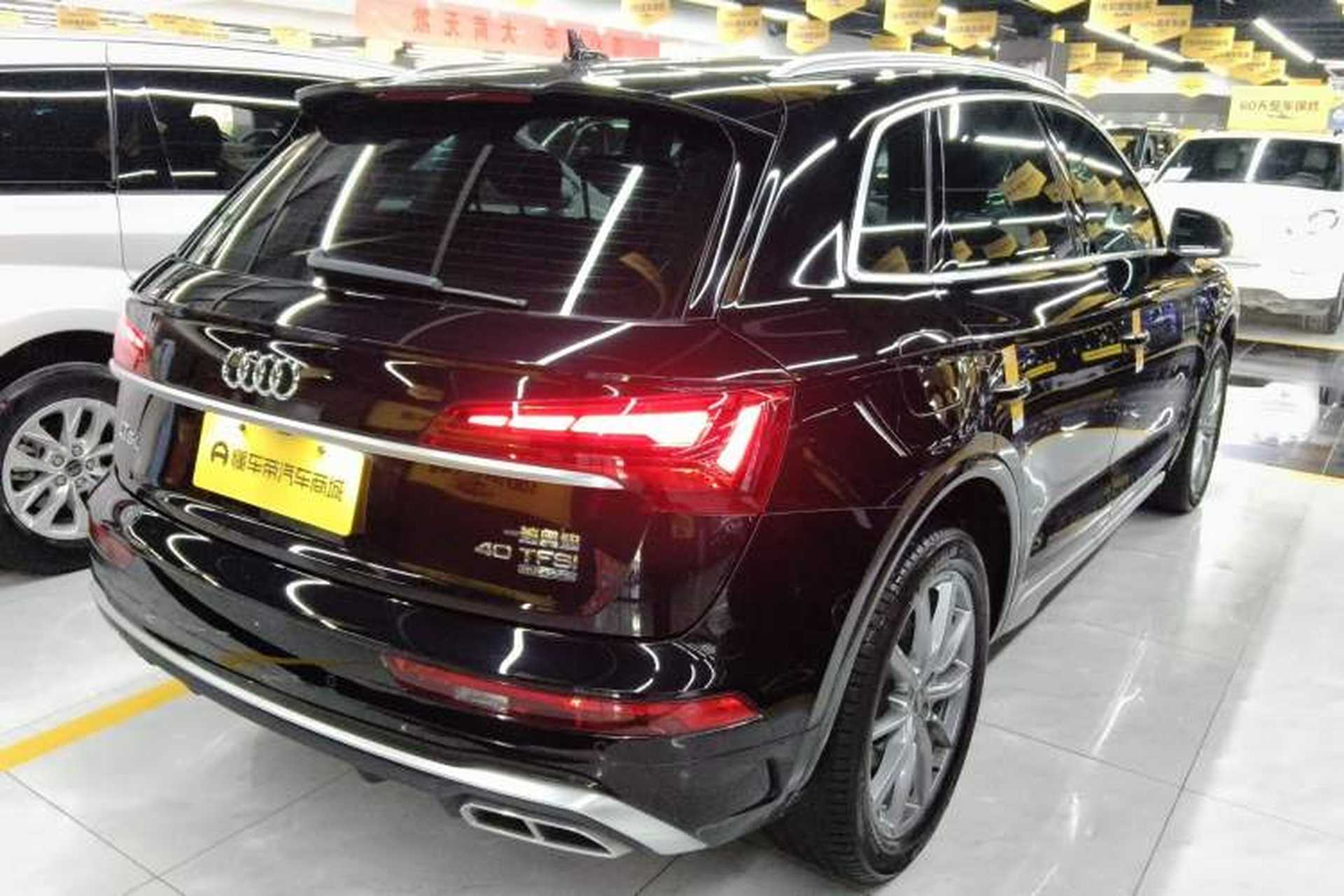 Used Audi Q5L 2022 40T Fashionable and Dynamic Model Rear Right 45 Deg