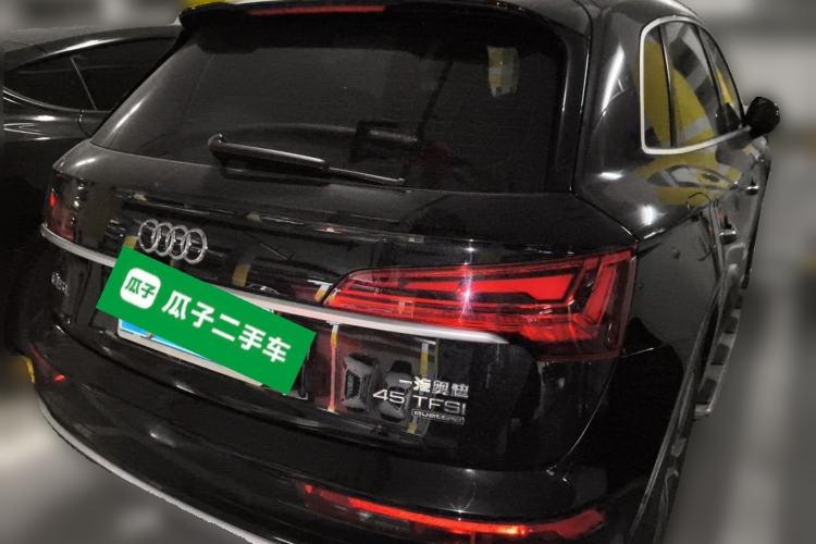 Used Audi Q5L 2022 Updated 45T Luxury Dynamic Version Rear Right 45 Deg