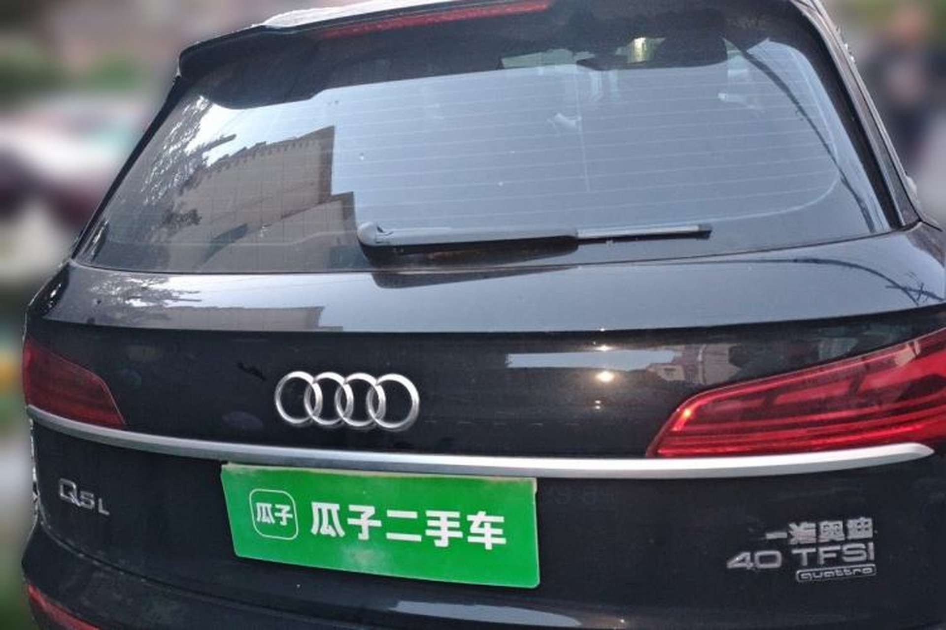 Used Audi Q5L 2022 Updated 40T Luxury Dynamic Edition Rear