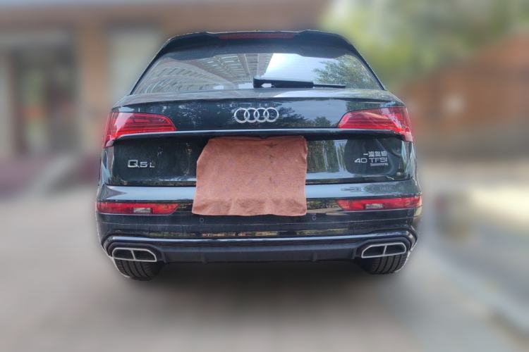 Used Audi Q5L 2022 Updated 40T Luxury Dynamic Edition Rear