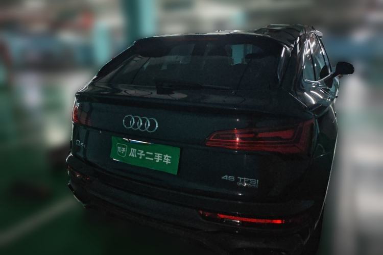 Used Audi Q5L 2022 45T Luxury Dynamic Model Rear