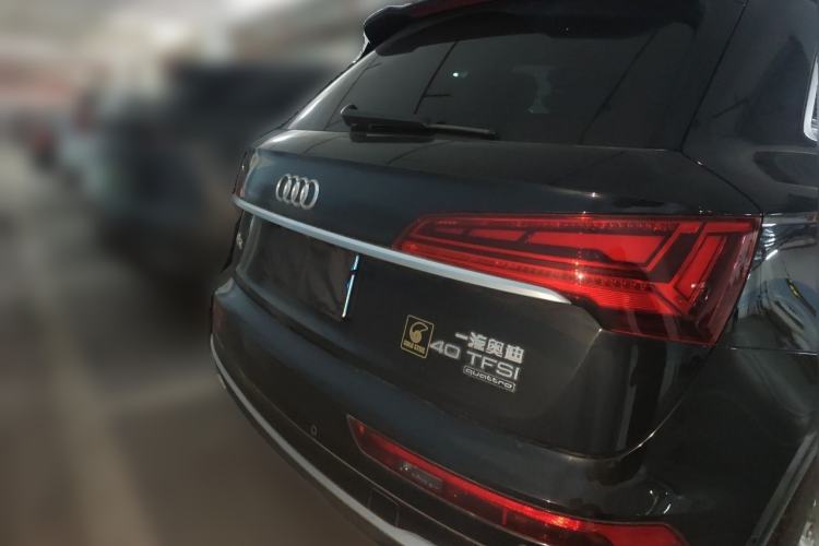 Used Audi Q5L 2022 40T Luxury Dynamic Model Rear