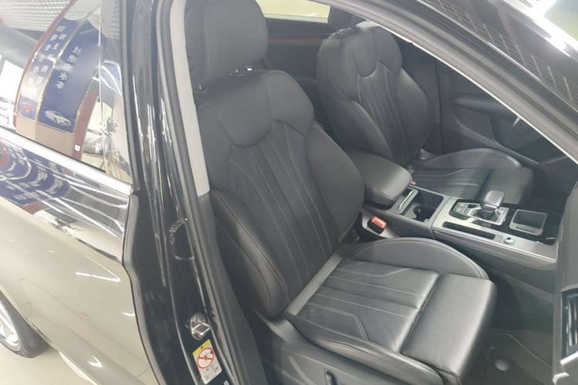 Used Audi Q5L 2022 40T Luxury Dynamic Model Right Front Seat