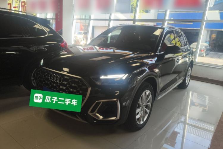 Used Audi Q5L 2022 Updated 40T Luxury Dynamic Edition Guazi used car, China used car export, Used car for sale, Used cars, Cheapest cars for sale
