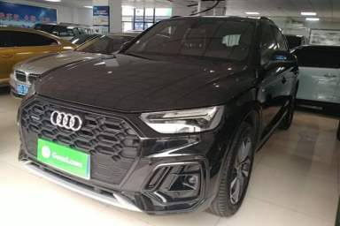 Used Audi Q5L 2022 40T Fashionable and Dynamic Model
