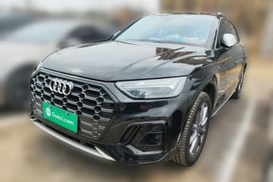 Used Audi Q5L 2022 Updated 40T Luxury Dynamic Edition