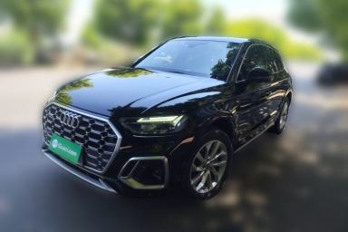 Used Audi Q5L 2022 40T Luxury Dynamic Model