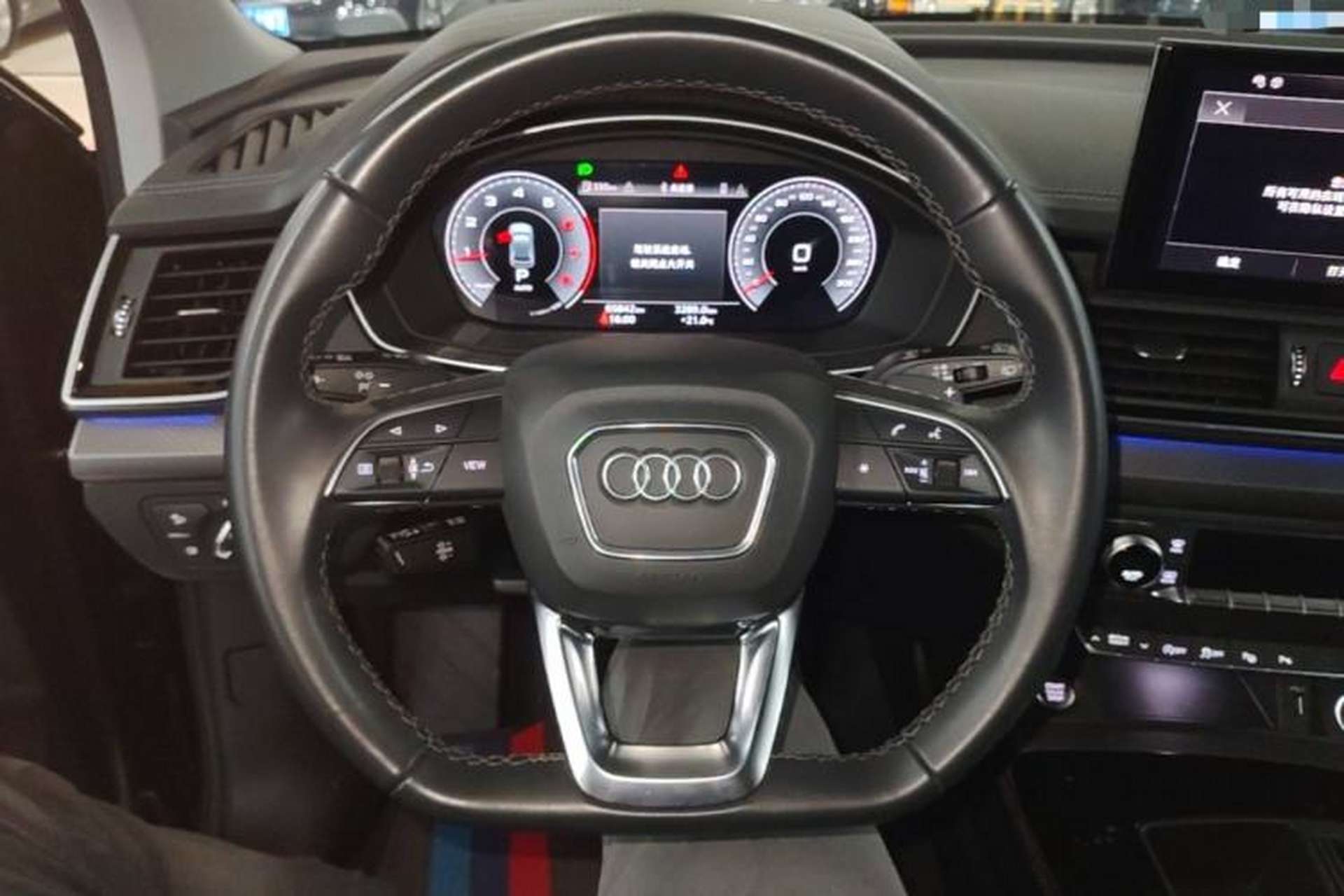 Used Audi Q5L 2022 Updated 40T Luxury Dynamic Edition Steering Wheel