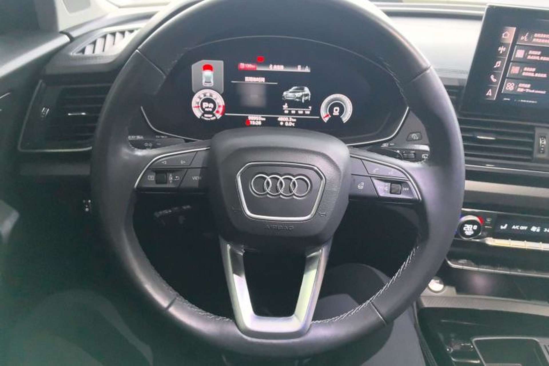 Used Audi Q5L 2022 Updated 45T Luxury Dynamic Version Steering Wheel