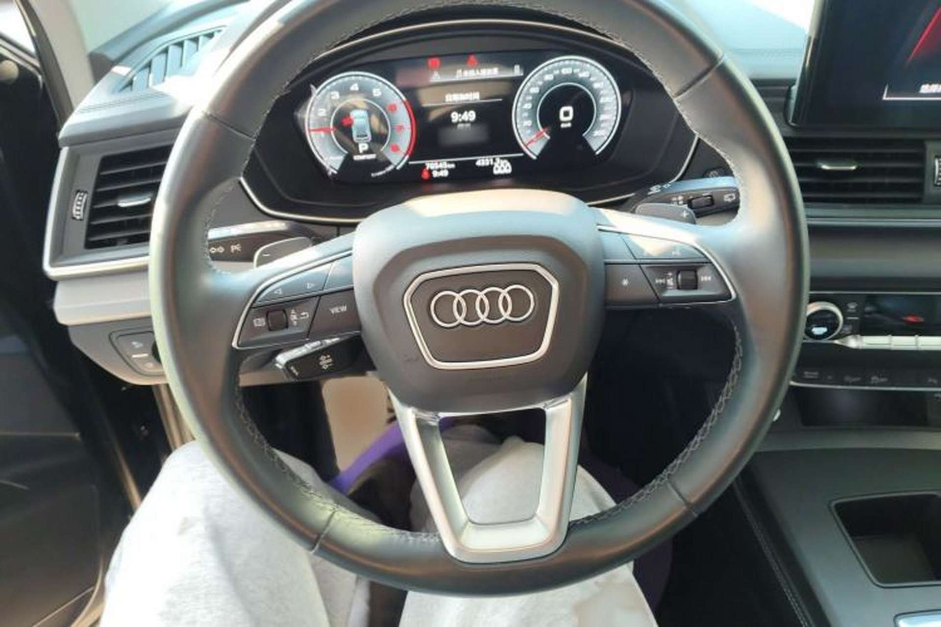 Used Audi Q5L 2022 40T Fashionable and Elegant Model Steering Wheel