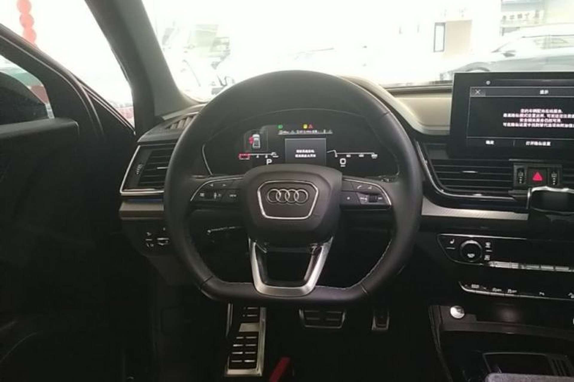 Used Audi Q5L 2022 40T Fashionable and Dynamic Model Steering Wheel