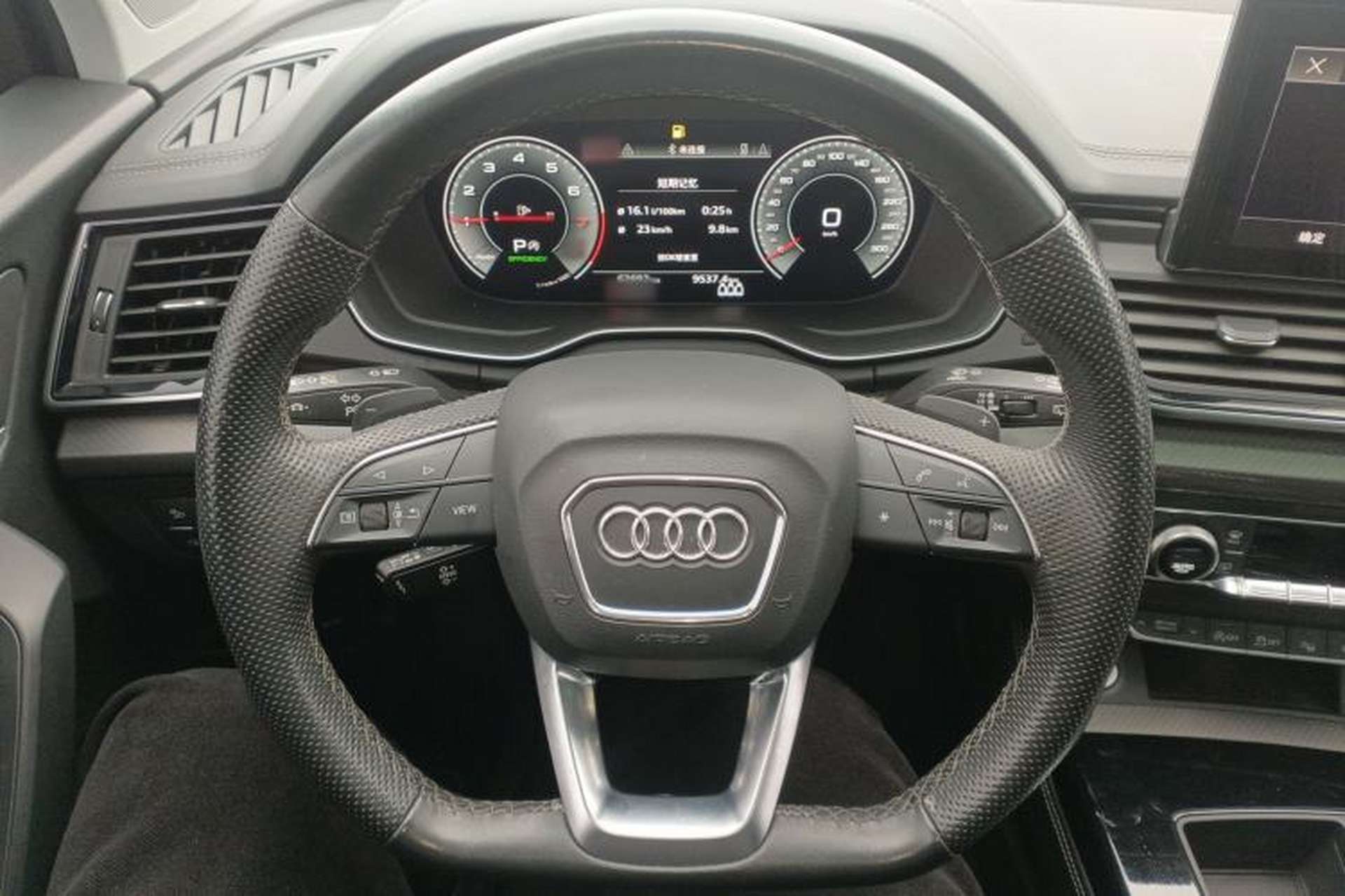 Used Audi Q5L 2022 Updated 45T Luxury Dynamic Version Steering Wheel