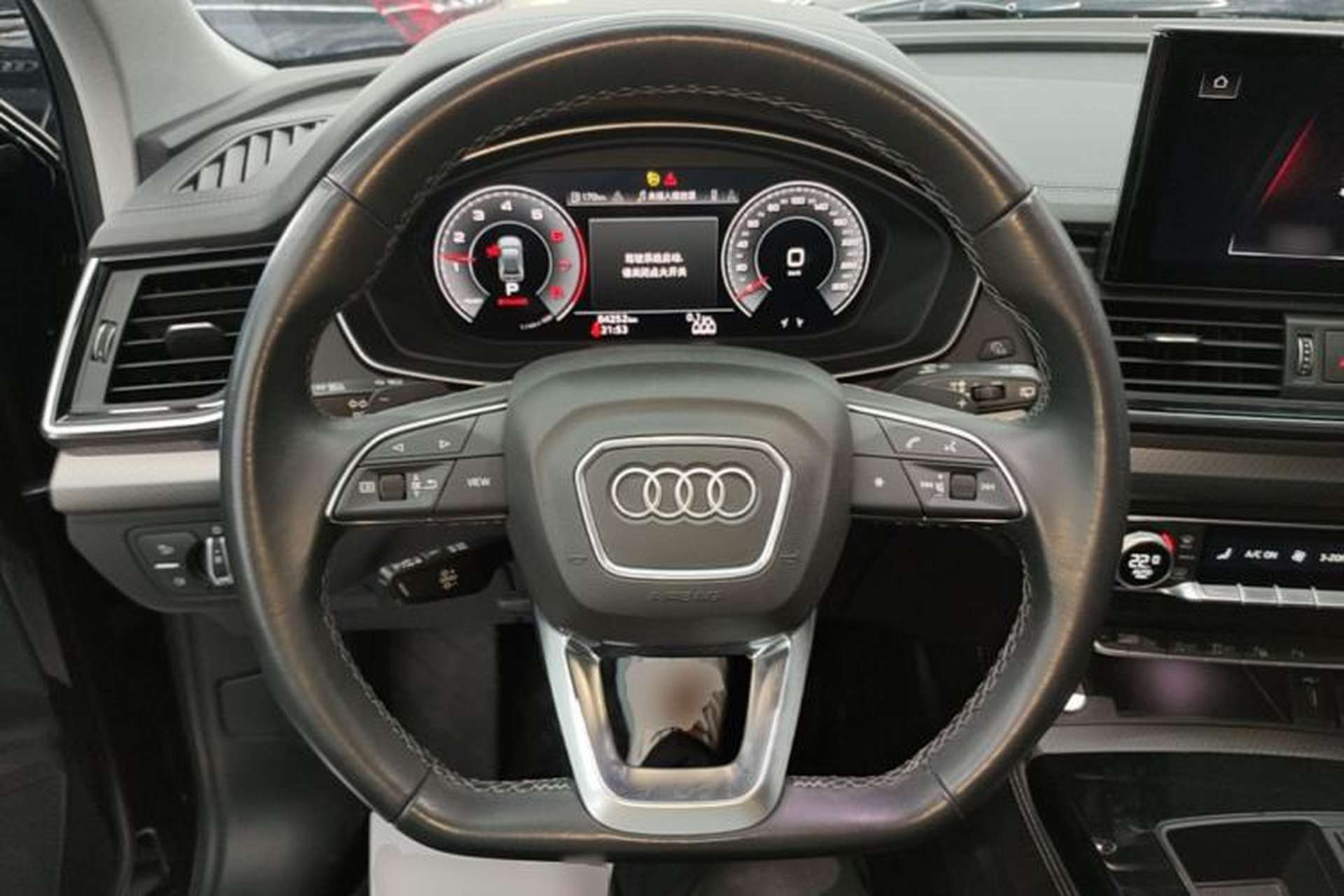 Used Audi Q5L 2022 40T Luxury Dynamic Model Steering Wheel