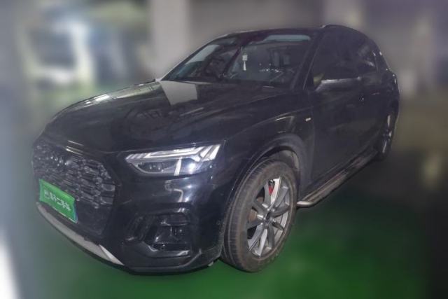 Used Audi Q5L 2022 45T Prestige Dynamic Edition