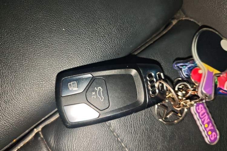 Used Audi Q5L 2022 Updated 45T Prestige Dynamic Edition Vehicle Key