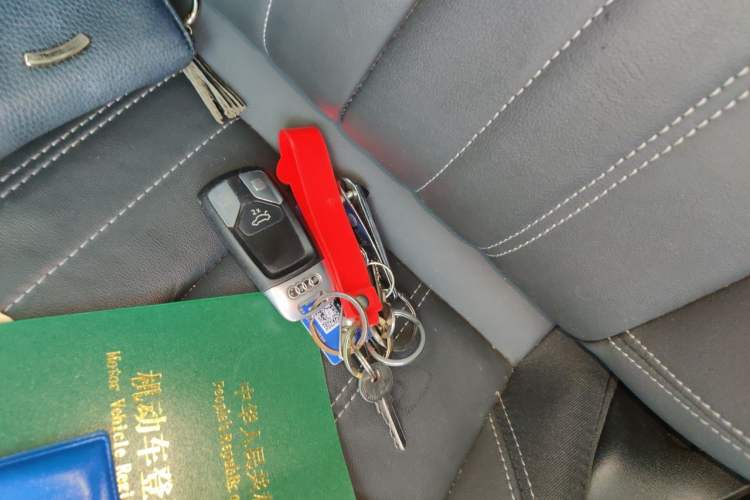 Used Audi Q5L 2022 40T Fashionable and Dynamic Model Vehicle Key