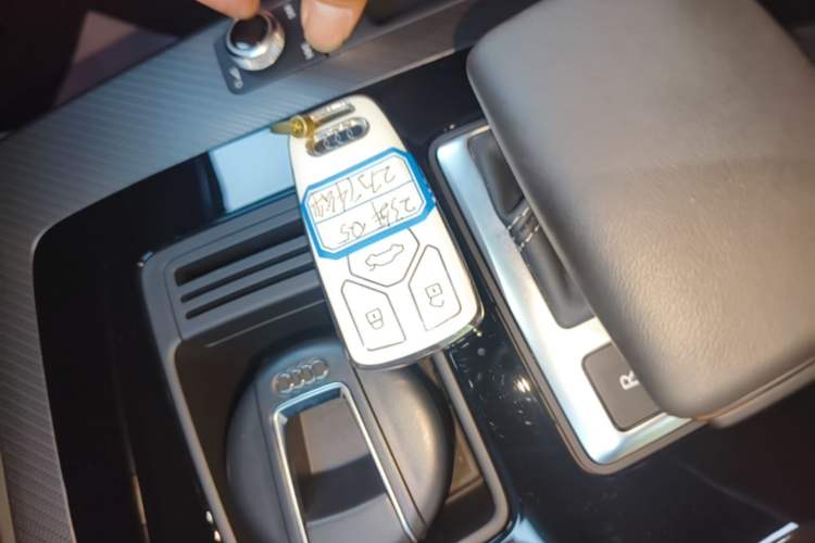 Used Audi Q5L 2022 Updated 45T Luxury Dynamic Version Vehicle Key