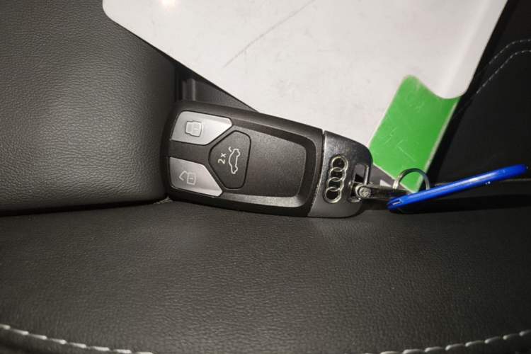 Used Audi Q5L 2022 Updated 40T Luxury Dynamic Edition Vehicle Key