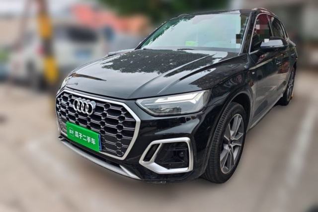 Used Audi Q5L 2022 45T Luxury Dynamic Model