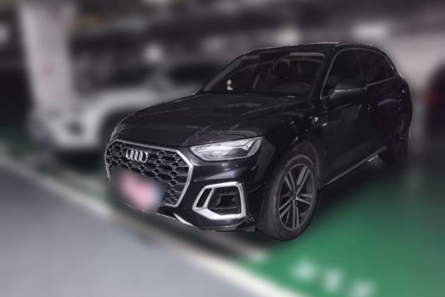 Used Audi Q5L 2022 45T Luxury Dynamic Model