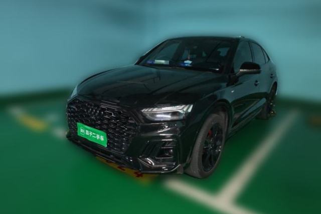 Used Audi Q5L 2022 45T Luxury Dynamic Model