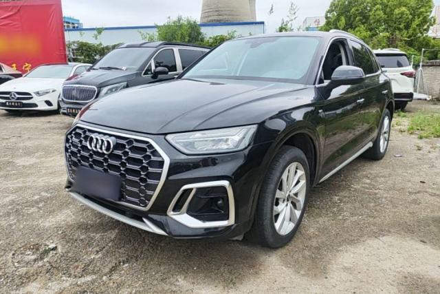 Ojetý Audi Q5L 2022 Updated 40T Luxury Dynamic Edition
