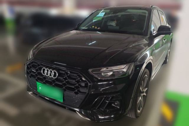 Ojetý Audi Q5L 2022 45T Luxury Elegant Model