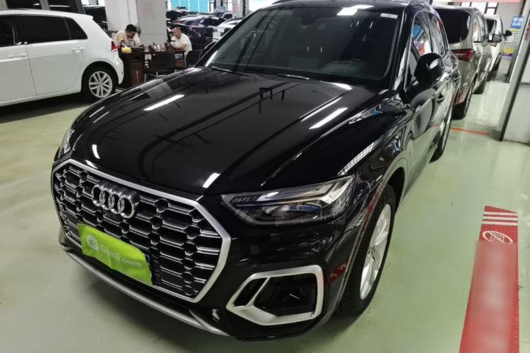 Used Audi Q5L 2022 Updated 40T Luxury Dynamic Edition Guazi used car, China used car export, Used car for sale, Used  cars, Cheapest cars for sale