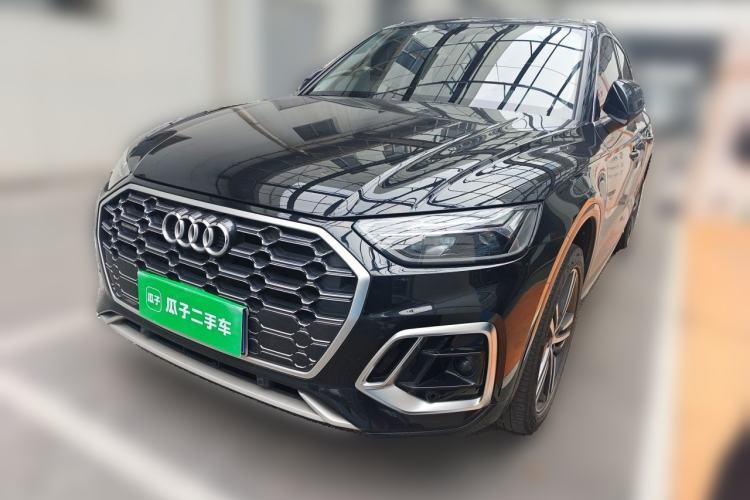 Used Audi Q5L 2022 Updated 40T Luxury Dynamic Edition Guazi used car, China used car export, Used car for sale, Used  cars, Cheapest cars for sale