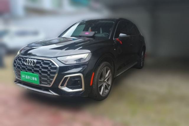 Used Audi Q5L 2022 45T Luxury Dynamic Model
