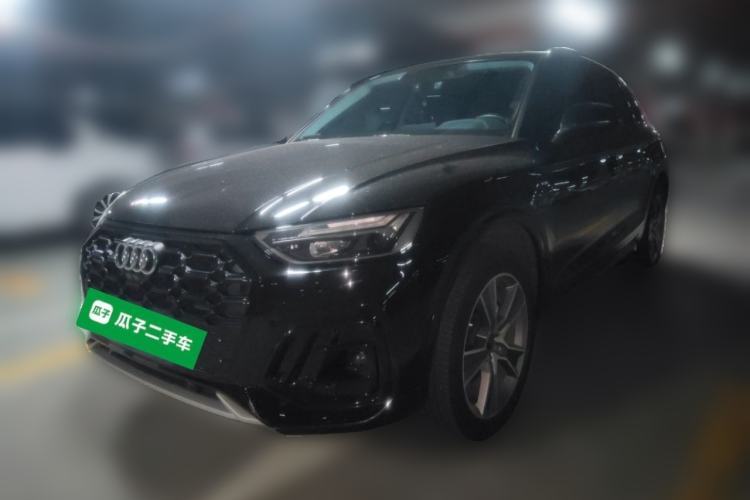 Used Audi Q5L 2022 45T Luxury Dynamic Model Guazi used car, China used car export, Used car for sale, Used  cars, Cheapest cars for sale