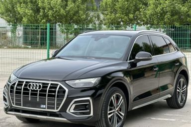 Used Audi Q5L 2022 40T Fashionable and Elegant Model